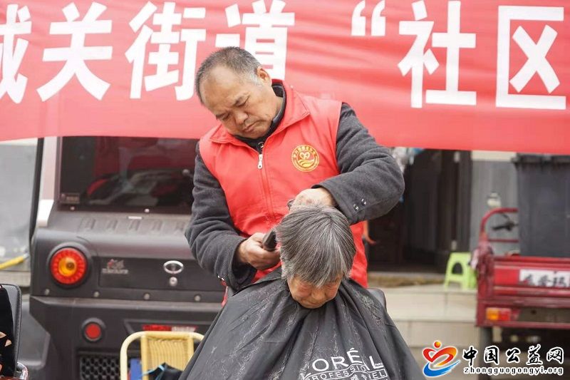 二月,二龙,抬头,义务,理发,进,社区,中国,公益, . 二月二龙抬头 义务理发进社区