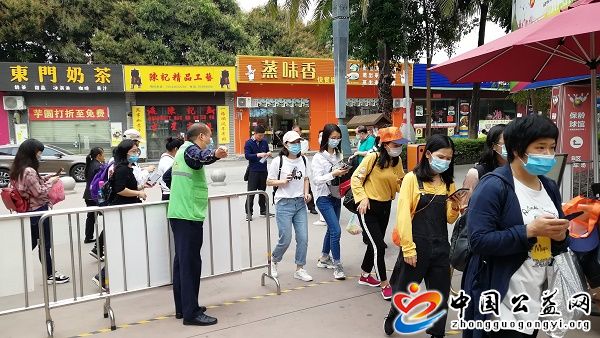 志愿服务,扮靓,文明,旅游,风景线,《, . 志愿服务扮靓文明旅游风景线