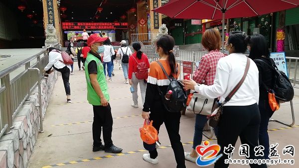 志愿服务,扮靓,文明,旅游,风景线,《, . 志愿服务扮靓文明旅游风景线