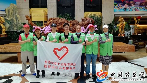 志愿服务,扮靓,文明,旅游,风景线,《, . 志愿服务扮靓文明旅游风景线