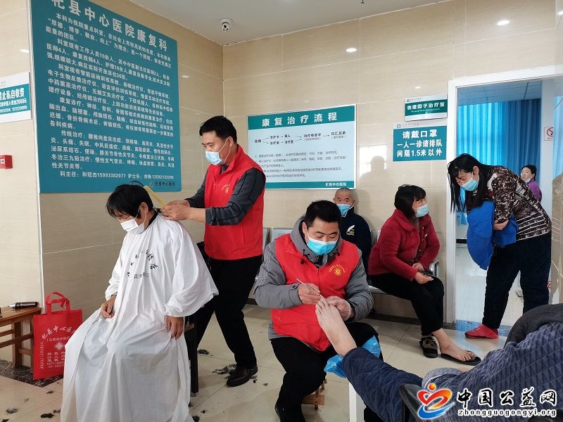 愿,事业,蓬勃发展,助力,城市,文明,进程,中国, . 愿事业蓬勃发展 助力城市文明进程