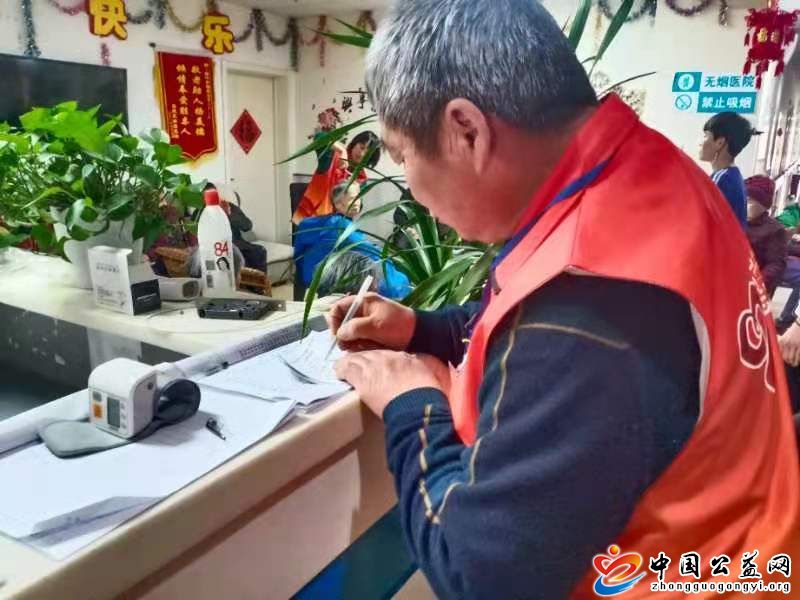“,金晖助老,”,孝行,天下,爱满,人间,中国, . “金晖助老”孝行天下 爱满人间