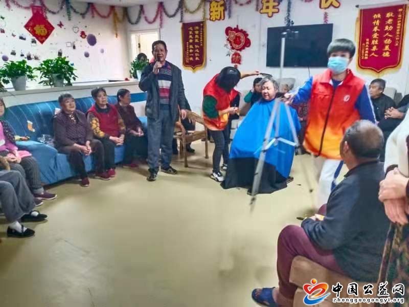 “,金晖助老,”,孝行,天下,爱满,人间,中国, . “金晖助老”孝行天下 爱满人间