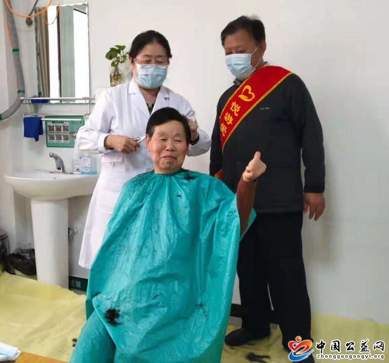 弘扬,雷锋精神,传递,正,能量,中国,公益,网, . 弘扬雷锋精神 传递正能量