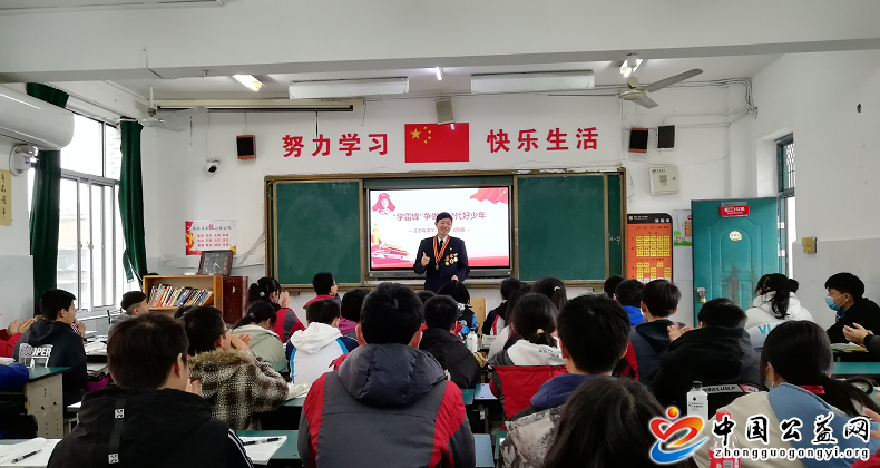 三月,学习,雷锋,月,---,“,最美志愿者,”,每, . 三月学习雷锋月---“最美志愿者”郑小惠走进南昌市第十九