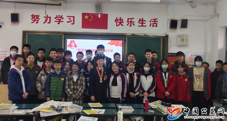 三月,学习,雷锋,月,---,“,最美志愿者,”,每, . 三月学习雷锋月---“最美志愿者”郑小惠走进南昌市第十九