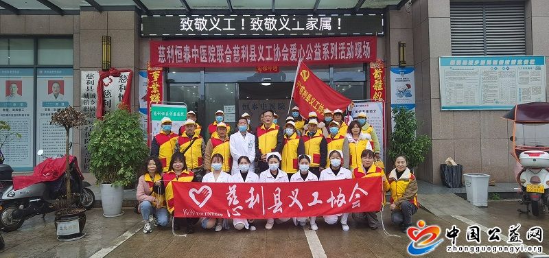 这份,“,礼物,”,非,你及家人,莫属,中国,公益, . 这份“礼物” 非“你及家人”莫属