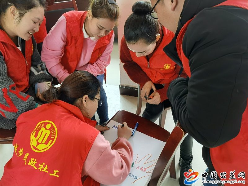 城步,举行,“,汇聚,社工,力量,助力,乡村,振兴, . 城步举行“汇聚社工力量 助力乡村振兴”社工宣传周