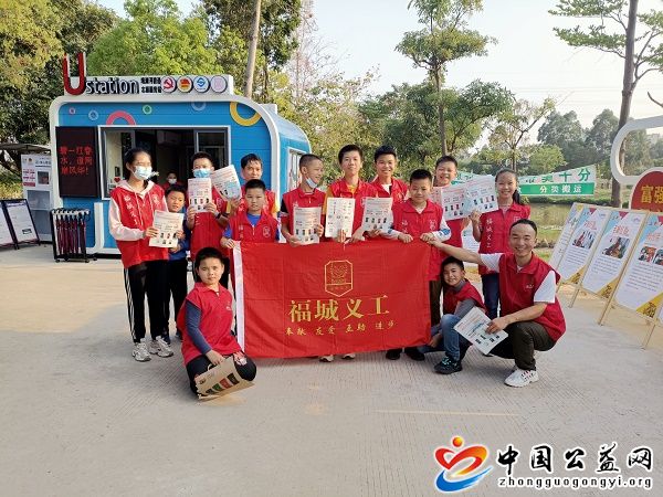 护,一江,春水,享,两岸,风华,《,中国公益网,》, . 护一江春水 享两岸风华