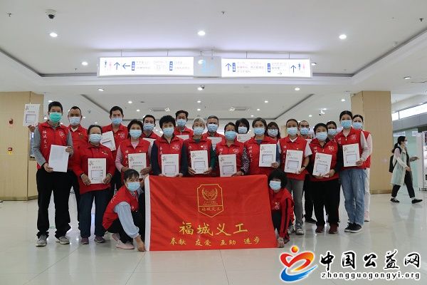 关爱,健康,情暖,义工,归来,仍是,翩翩少年,《, . 关爱健康情暖义工 归来仍是翩翩少年