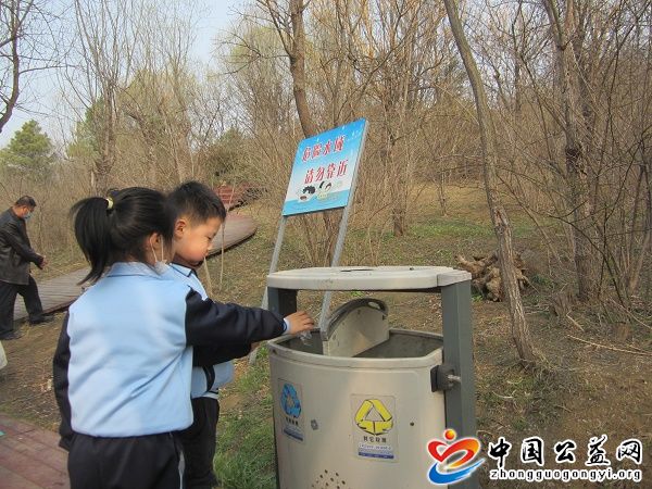 爱绿,护绿,从我做起,潍州路,小学,爱绿,护绿, . 爱绿护绿 从我做起