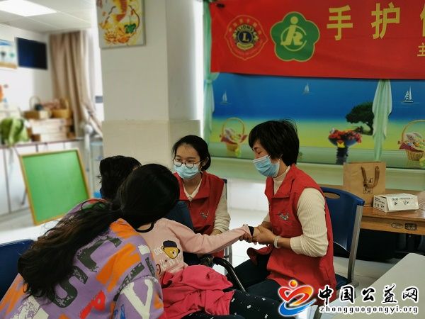 手护,健康,守护,儿童,《,中国 公益网 ,》, . 手护健康 守护儿童