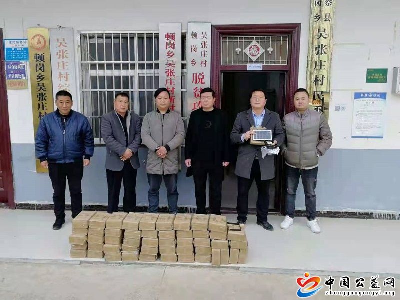 顿岗,“,第一书记,”,真情,服务,民生,安装, . 顿岗：“第一书记”真情服务民生 安装路灯照亮村民幸福路