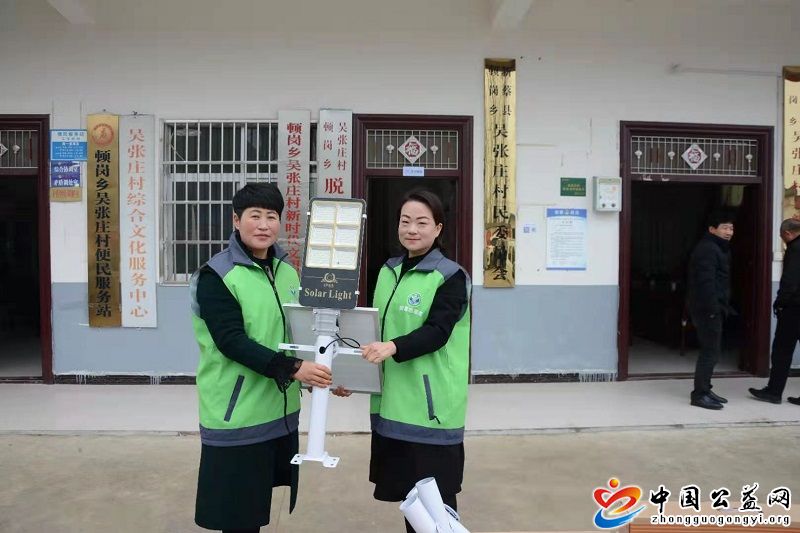 顿岗,“,第一书记,”,真情,服务,民生,安装, . 顿岗：“第一书记”真情服务民生 安装路灯照亮村民幸福路