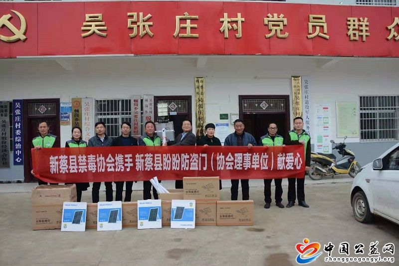 顿岗,“,第一书记,”,真情,服务,民生,安装, . 顿岗：“第一书记”真情服务民生 安装路灯照亮村民幸福路