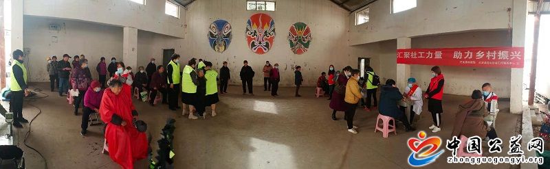 汇聚,社工,力量,助力,乡村,振兴,中国,公益,网, . 汇聚社工力量 助力乡村振兴