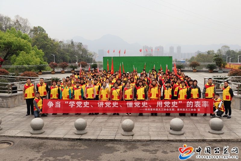 把,坚定,信仰,融入,血液,让,忠实,实践,入脑, . 把坚定信仰融入血液 让忠实实践入脑入心