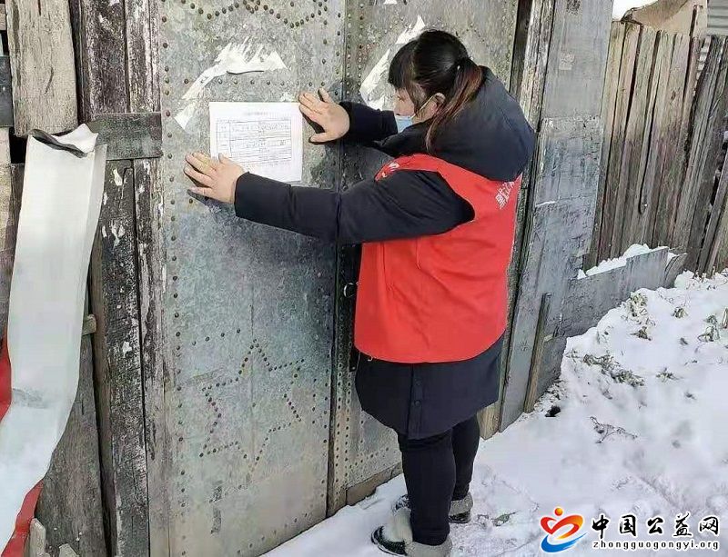 疫情,防控,我,先行,中国,公益,网,宁夏,中宁, . 疫情防控我先行
