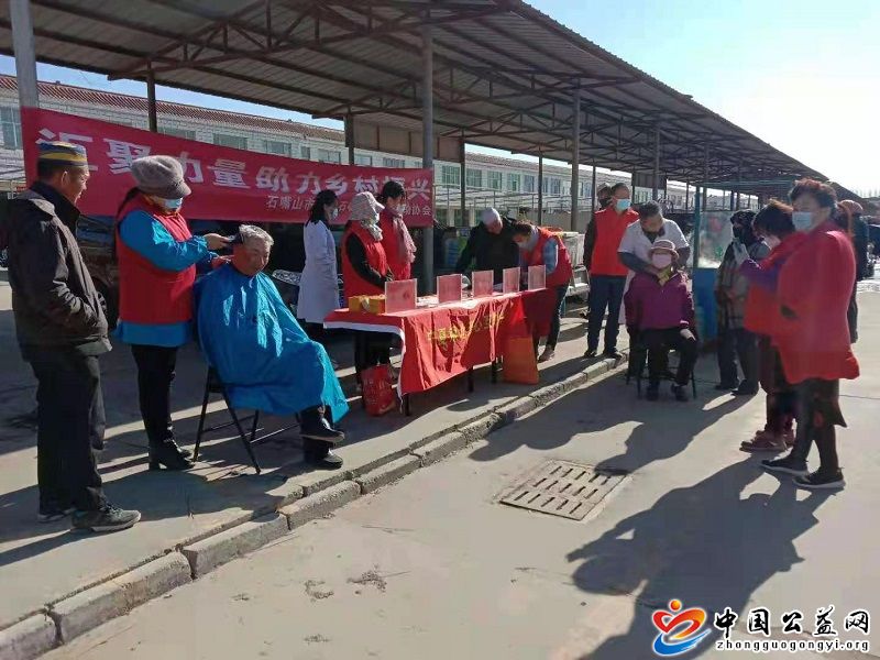 “,爱心助力,情满,乡村,”,中国,公益,网,宁夏, . “爱心助力 情满乡村”