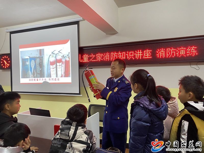 “,警钟长鸣,”,安全,从,娃娃,抓起,—,北街, . “警钟长鸣”，安全从娃娃抓起——北街社区为留守儿童开