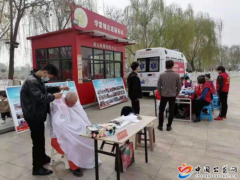 市,博爱,联合会,携手,市立,医院,开展,世界, . 市博爱联合会携手市立医院 开展世界防治结核病日宣传