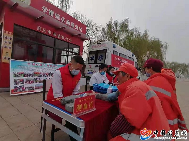 市,博爱,联合会,携手,市立,医院,开展,世界, . 市博爱联合会携手市立医院 开展世界防治结核病日宣传