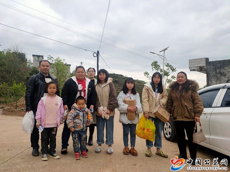 贞,丰县,阳光,公益,协会组织,开展,“,关爱, . 贞丰县阳光公益协会组织开展“关爱留守儿童”走访活动