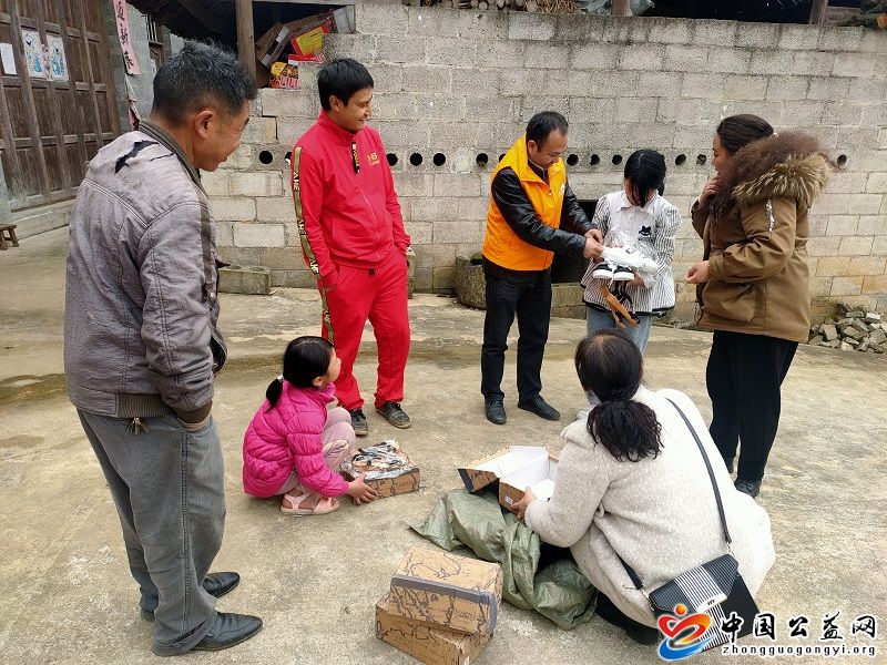 贞,丰县,阳光,公益,协会组织,开展,“,关爱, . 贞丰县阳光公益协会组织开展“关爱留守儿童”走访活动