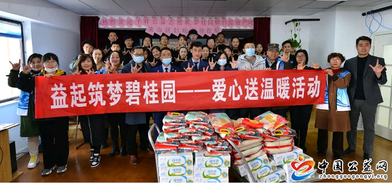 无声,世界,的,精彩,人生,中国,公益,网,山东, . 无声世界的精彩人生