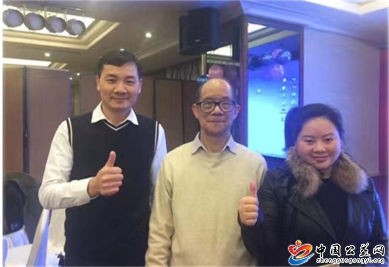 ILPTC,助力,量表,的,应用,研究,在,粤,落地,中国, . ILPTC助力量表的应用研究在粤落地