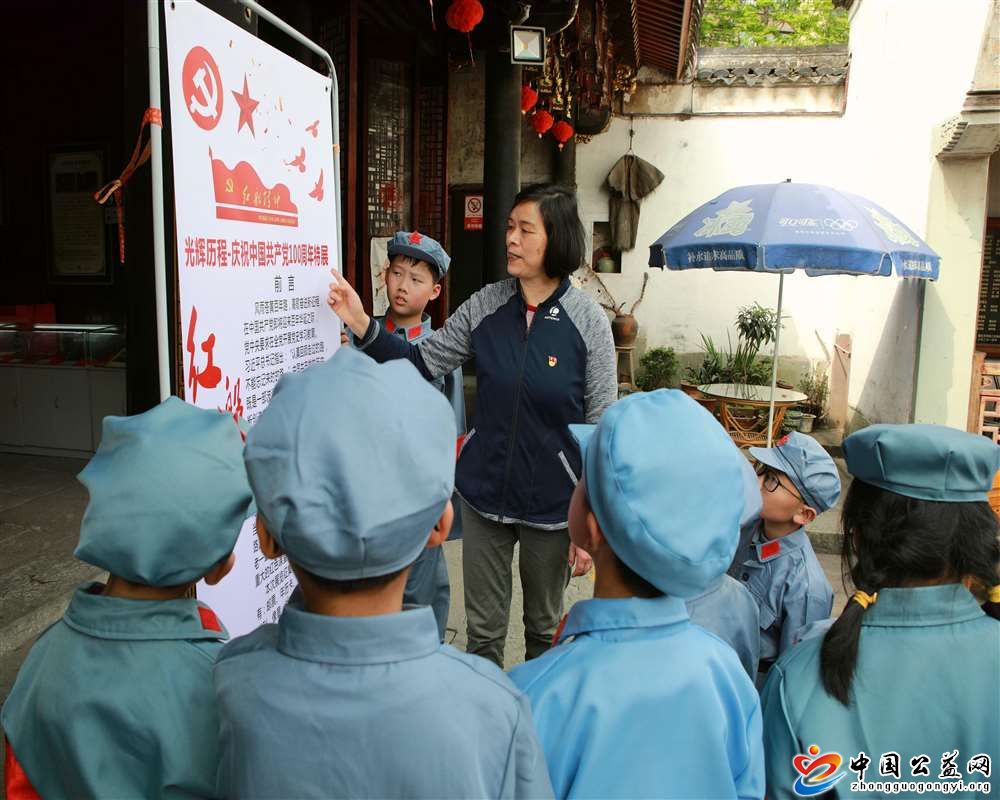 听,革命,红色,故事,感受,艰苦,岁月,重温,建党, . 听革命红色故事 感受艰苦岁月 重温建党百年历程