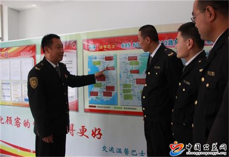 温馨,巴士,内部,办,“,驾校,”,理论,实操, . 温馨巴士内部办“驾校”理论+实操，驾驶员回炉练技能