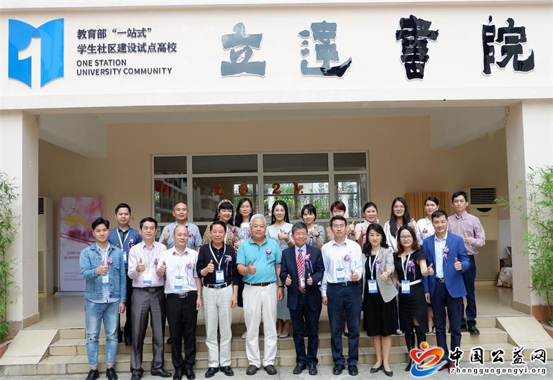 高校,指导,青,少儿,语言,评价,标准,制定,中国, . 高校指导青少儿语言评价标准制定