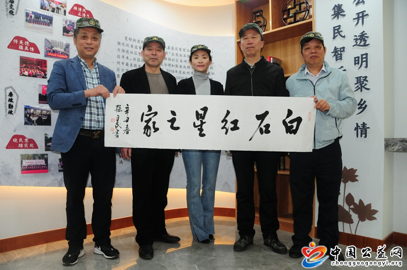 “,从戎,拾笔,展,风采,崇军尊,邻共,和谐,”, . “从戎拾笔展风采 崇军尊邻共和谐”书法交流活动