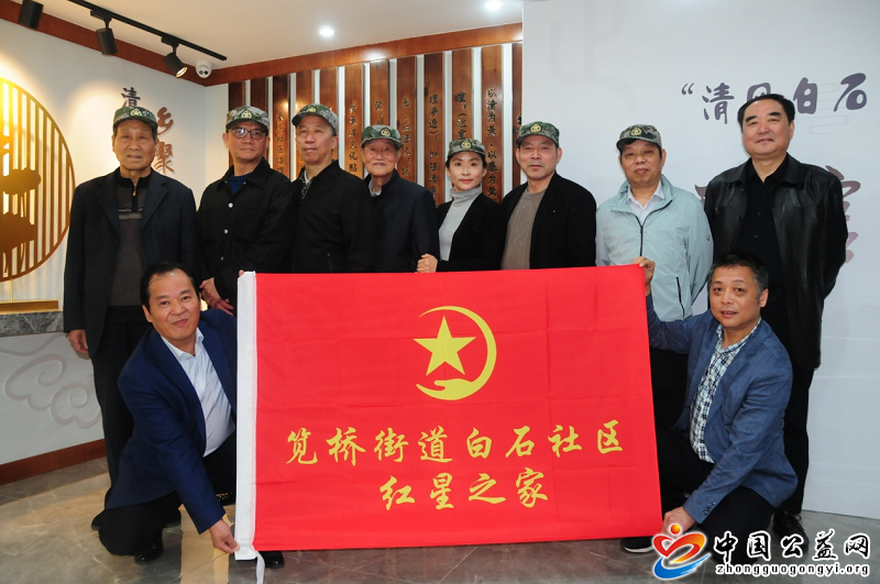 “,从戎,拾笔,展,风采,崇军尊,邻共,和谐,”, . “从戎拾笔展风采 崇军尊邻共和谐”书法交流活动