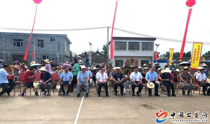 2021,中国,鲁山,端午节,在,鲁山县,张官营,张, . 2021中国（鲁山）端午节在鲁山县张官营镇拉开帷幕