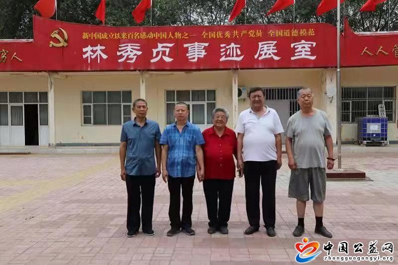 聆听,楷模,故事,感受,旗帜,力量,---,中华, . 聆听楷模故事 感受旗帜力量