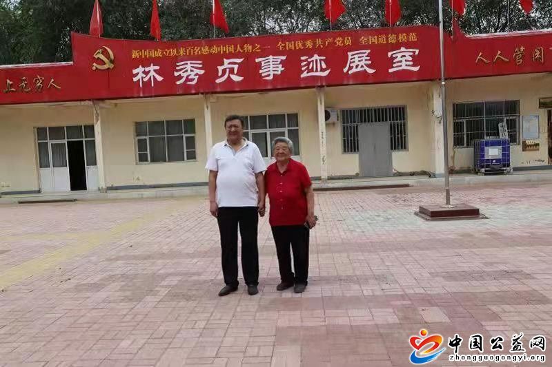 聆听,楷模,故事,感受,旗帜,力量,---,中华, . 聆听楷模故事 感受旗帜力量