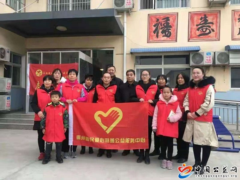 聆听,楷模,故事,感受,旗帜,力量,---,中华, . 聆听楷模故事 感受旗帜力量