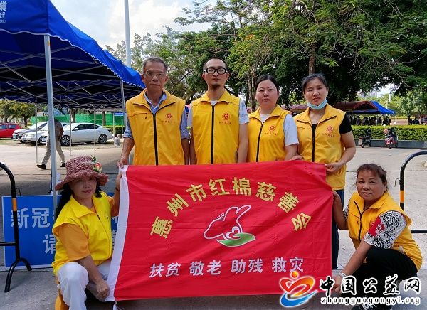 “,齐心协力,全民,抗疫,”,艾,安琪,在,行动, . “齐心协力 全民抗疫”艾安琪在行动