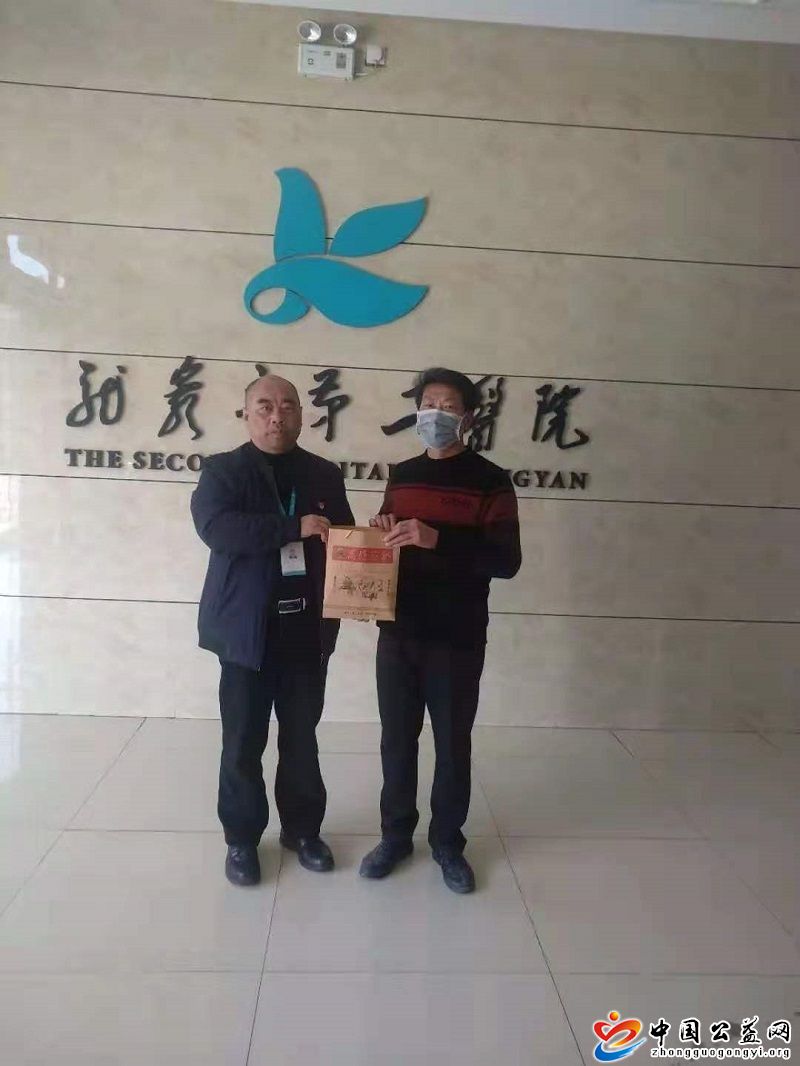 病毒,无情,人,间有,爱,福山,万应,茶饼,为, . 病毒无情，人间有爱！福山万应茶饼为抗击新冠疫情加油！