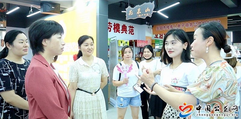爱心,企业,润颜阁,不忘,初心,报党,恩,公益,网, . 爱心企业润颜阁 不忘初心报党恩