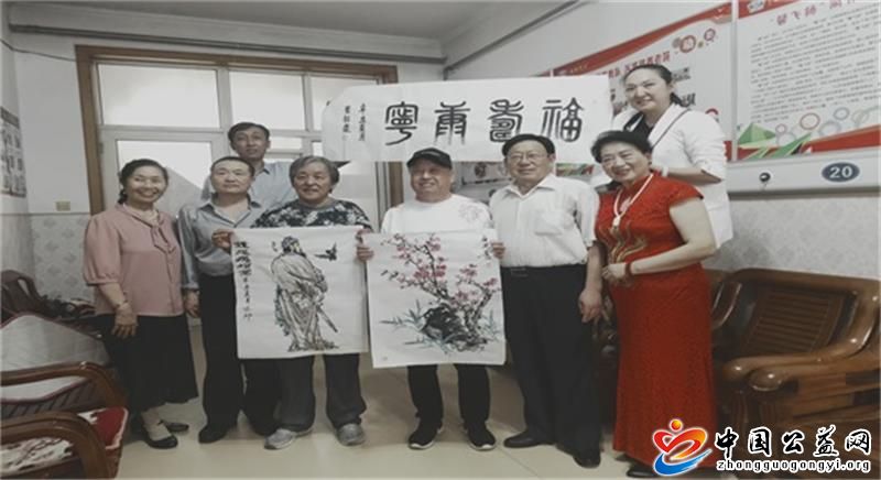 庆,建党,百年华诞,书画,联谊会,公益,网,山东, . 庆建党百年华诞书画联谊会