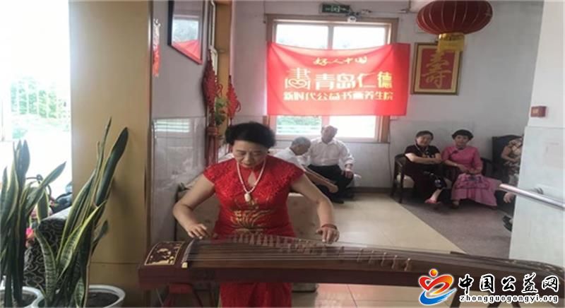 庆,建党,百年华诞,书画,联谊会,公益,网,山东, . 庆建党百年华诞书画联谊会